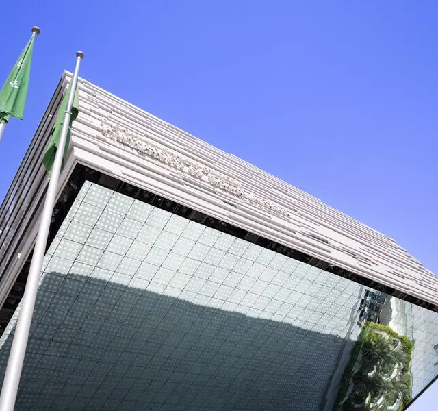 Saudi Business Compliance: A Complete 2026 Guide